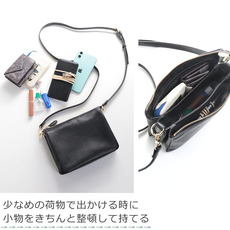 本革 ミニショルダーバッグ レディース 大人 革 小さめ ポシェット Mia Borsa 牛革 レザー 肩掛け 斜めがけ バッグ カジュアル ショルダーバッグ ブランド 軽い 軽量 ミニバッグ 卒業式 入学式 ギフト プレゼント 5F (07000365r)