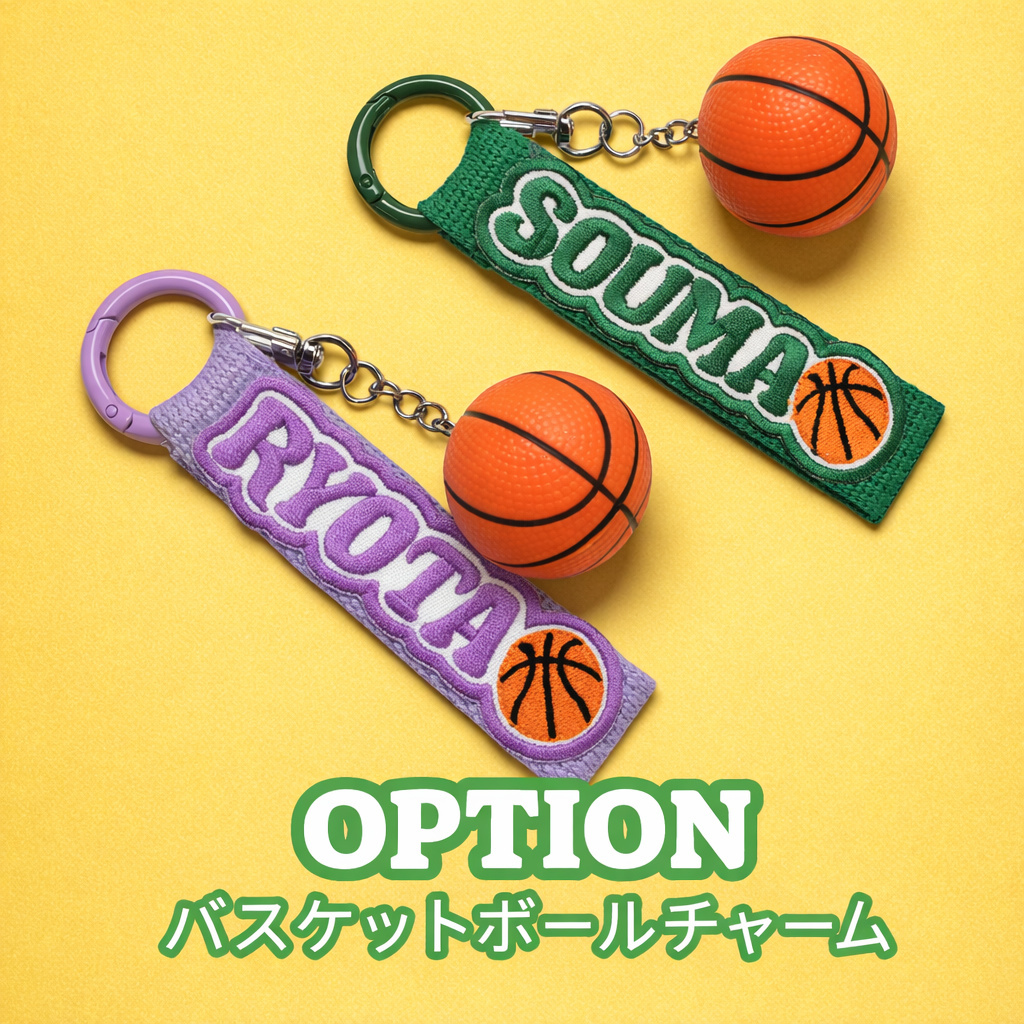 【トッピング】スポーツチャーム （ 野球・サッカー・バスケットボール・ソフトボール・テニス・ゴルフ）【単品購入不可】