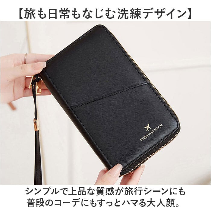 パスポートケース 通販 パスポートカバー パスポートポーチ ポーチ スマホショルダー お財布ショルダー お財布ポシェット レディース ネックポーチ 首下げ 斜めがけ 海外旅行グッズ 貴重品ケース 大人かわいい ミニショルダー 2way