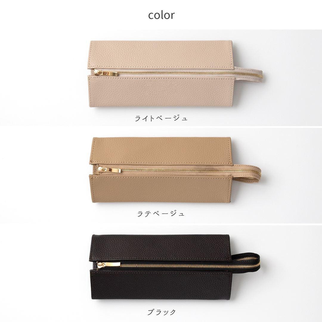 三角 立体 ペンケース 【 本革 Nuance -クラシック- 】 オーバルプレート 名入れ 文字入れ 筆箱 マルチケース トレー 大容量 ニュアンスカラー