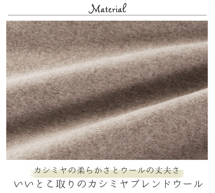 カシミヤ ブレンド ウール ケープ レッキス ファー 一枚仕立て 手縫い ハンドメイド レディース Filomo カシミヤ混 ダブルフェイス レッキス ファー 毛皮 冬 アウター 秋 30代 40代 50代 ギフト プレゼント 7F (02000091r)