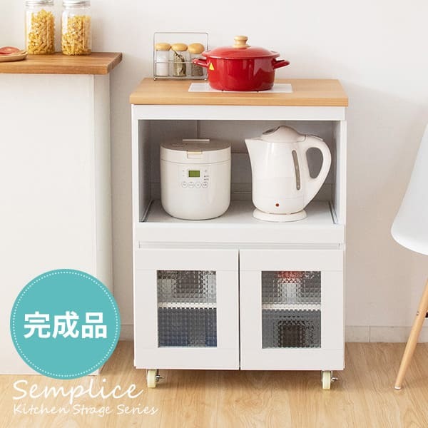 レンジ台 キッチン収納 キッチンラック Semplice センプリチェ 完成品 レンジラック 炊飯器ラック 台所収納 ナチュラルカントリー キッチンキャビネット キッチンチェスト 台所ラック 炊飯器収納 引き出し ナチュラル キャスター ：