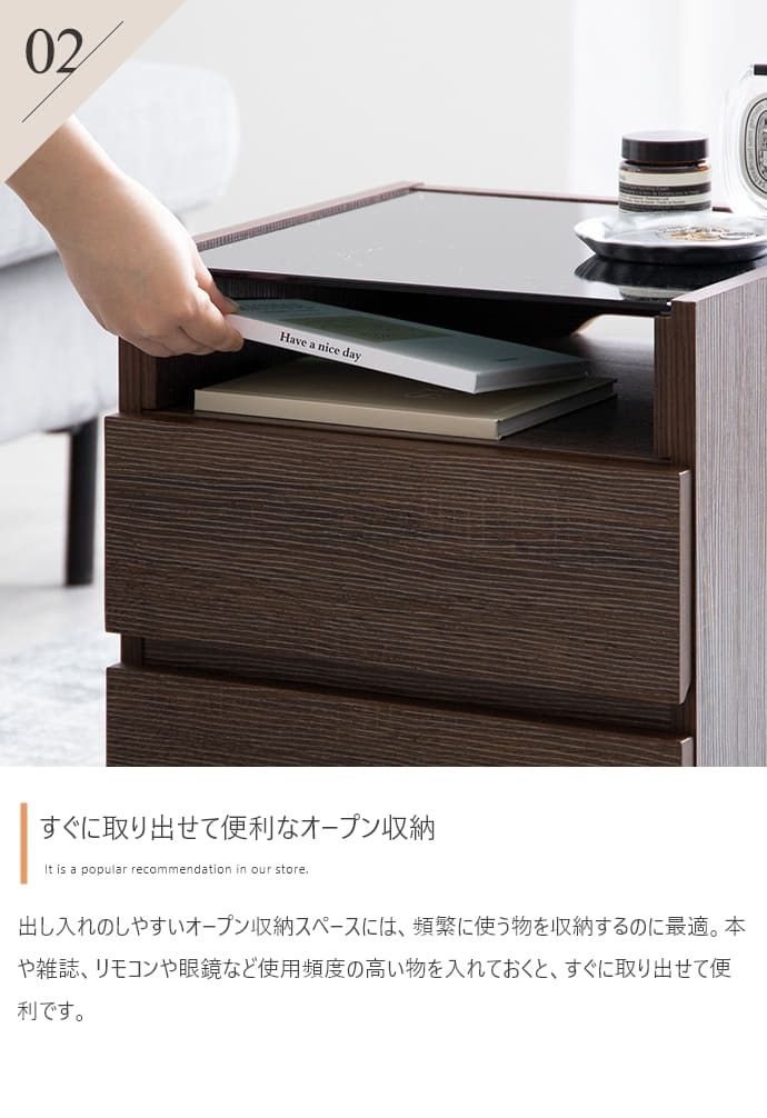 サイドテーブル 新生活 ガラス天板付き ナイトテーブル幅35cm 2色展開 ナチュラル ブラウン 収納家具リビング 寝室 子供部屋 チェストシンプル おしゃれ モダン オフィス北欧風 韓国風 インテリア家具 ミニテーブル 机 テーブル用 新築祝い 引越し祝い