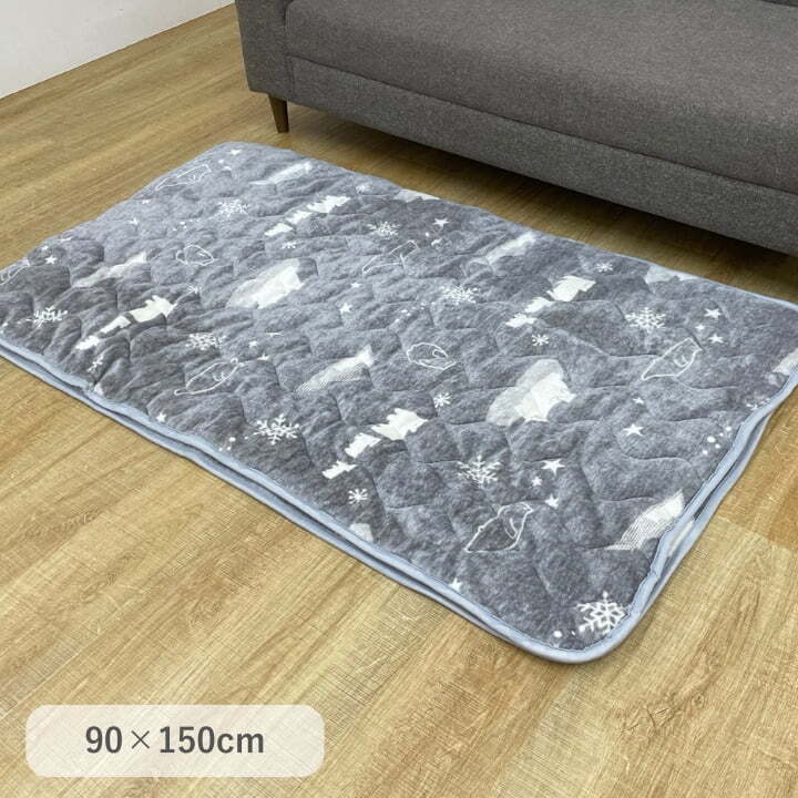 ラグ カーペット マット あったか 90×150cm 新生活