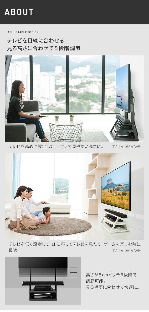 WALLインテリアテレビスタンド M1CASTER 収納付きキャスタースタンド 32～65v対応 壁寄せ 自立型 テレビ台 TVスタンド 背面収納 コード収納 ホワイト 白 ブラック 黒 ウォールナット ブラウン 震度7耐震試験済み 新生活