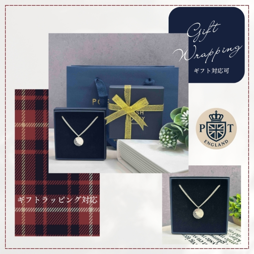 英国製 ハンドメイド シルバーネックレス レディース 925 スターリングシルバー 上品 シンプル 誕生日 記念日 ギフト