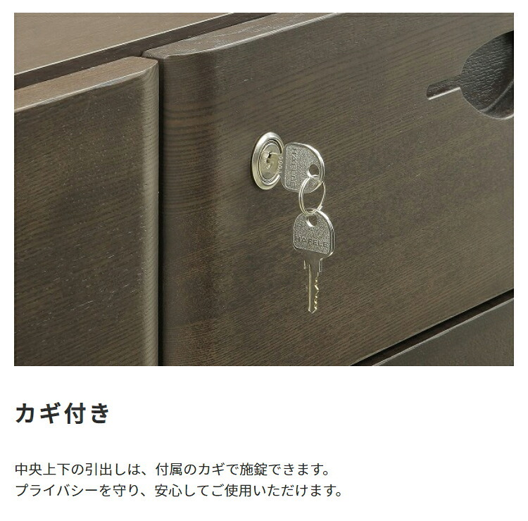 国産 3列サイドボード W1600 D400 H650 家具 書庫 収納家具 木製家具 オフィス家具 書斎 社長室 役員室 大川家具 日本製 無垢材 化粧板 鍵付き 仕切り板付き 3列 ダブルサスペンションレール 幅 160cm 奥行 新生活