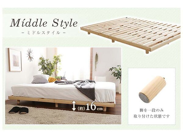 ベッド 寝具 ダブル 木製 国産ポケットコイルマットレス付 組立設置無料 2口 コンセント ウェルベ ブラウン 脚 足 高さ調整 高さ調節 すのこ 小物置き 宮 おしゃれ ベット マットレス付き セット