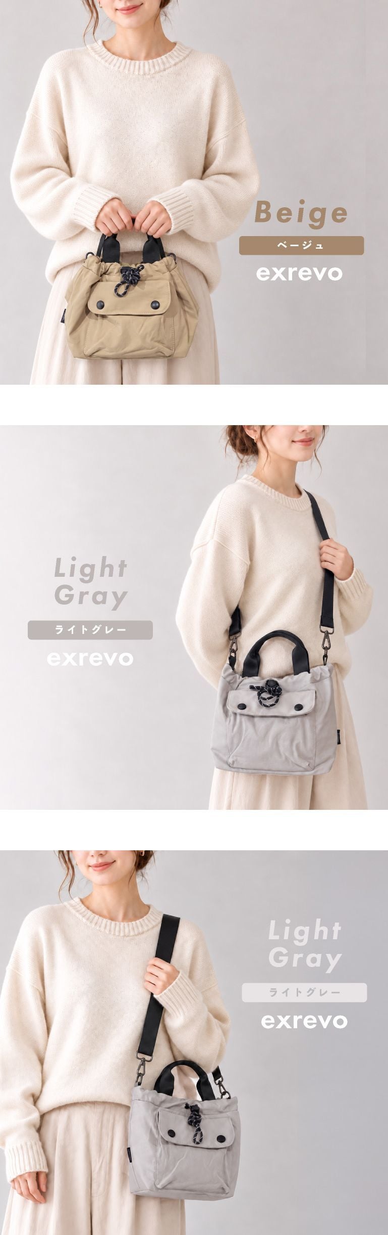 ドロスト ショルダー バッグ 巾着バッグ ナイロン ショルダーバッグ トートバッグ レディース 2way 斜めがけ 大人 軽量 小さめ 撥水 斜めがけバッグ メンズ きれいめ おしゃれ ミニ 大容量 可愛い スポーツ ウォーキング 肩掛け