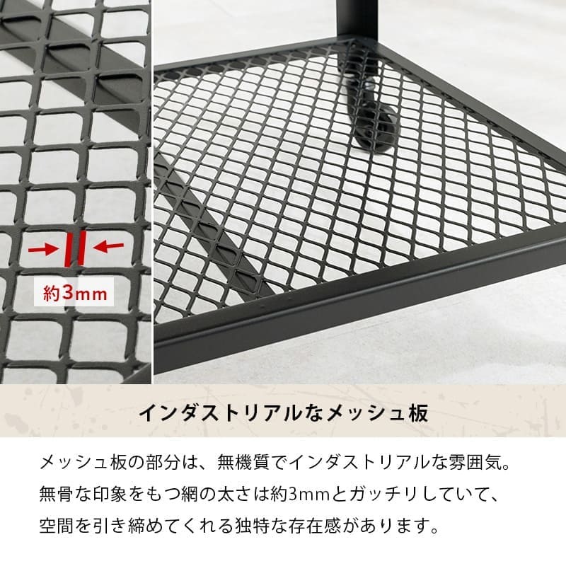 ヴィンテージ風 テーブル センターテーブル 幅90cm 食卓 デスクリビングテーブル キャスター付き 可動式 ブルックリンスタイル ミドルタイプ 木目 ブラウン 収納 家具 棚 収納棚 おしゃれ シンプル リビング収納 寝室 新生活