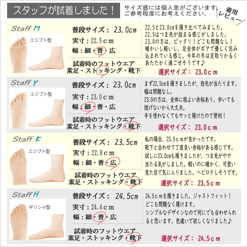 Pansy スリッポンシューズ 靴 レディース ボア 暖かい もこもこ 撥水加工 軽量 滑りにくい サイドゴム ラウンドトゥ フラット 黒 グレージュ 歩きやすい 痛くない 履きやすい 3e  誕生日 結婚記念日 母 妻 祖母 娘 父 夫 祖父 息子 友達 親戚 兄弟 父の日 母の日 クリスマス ホワイトデー 卒業 入学 バレンタインデー ラッピング ギフト