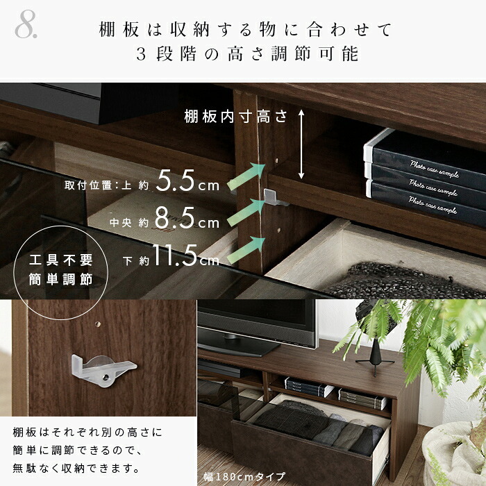 テレビ台 テレビボード 国産 完成品 木目 石目 強化ガラス 北欧 背面 ローボード 収納 おしゃれ 石 ストーン 木目調 木 tv台 tvボード 日本製 大川 ウォールナット ブラウン ナチュラル リビング 幅180cm 新生活