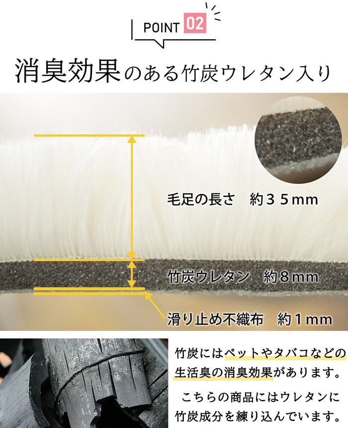 ラグ カーペット シャギー 円形 95cm 小さめ おしゃれ 丸 丸型 洗える マット リビング ふわふわ 毛足長い かわいい 抗菌 消臭 洗濯機で洗える 滑り止め付き オールシーズン 床暖房対応 ウレタン入り 新生活