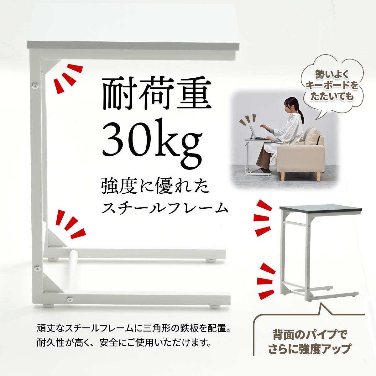 Noko ソファーサイドテーブル NKST0268 サイドテーブル 新生活