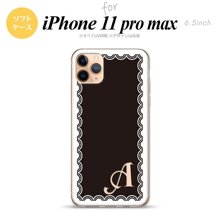 iPhone11ProMax iPhone11pro max スマホケース ソフトケース レース 白 黒 +アルファベット メンズ レディース nk-i11pm-tp363i