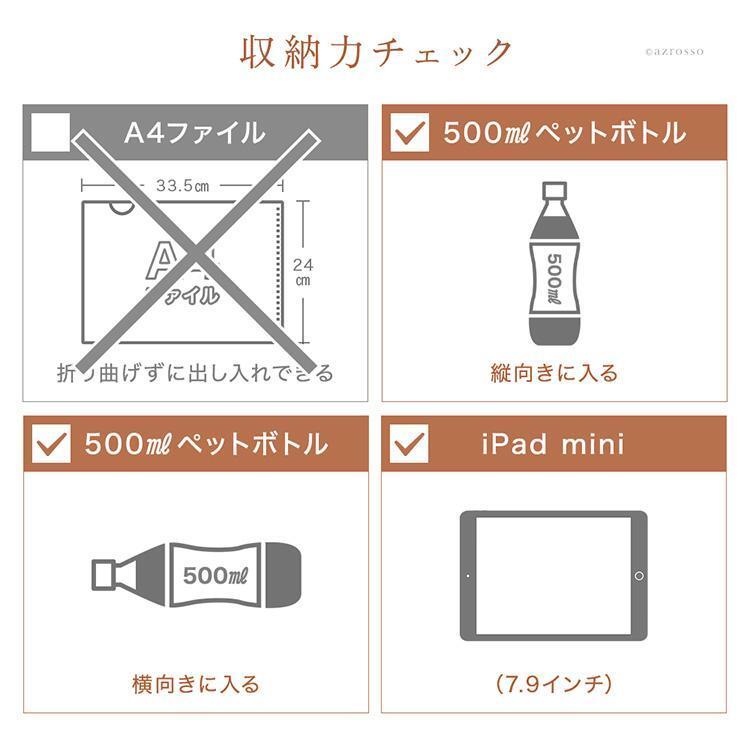日本製 本革 ミニダレスバッグ ビジネスバッグ メンズ 小さめ PC 13インチ 通勤 営業 2way ショルダーバッグ 豊岡 鞄 オフィス