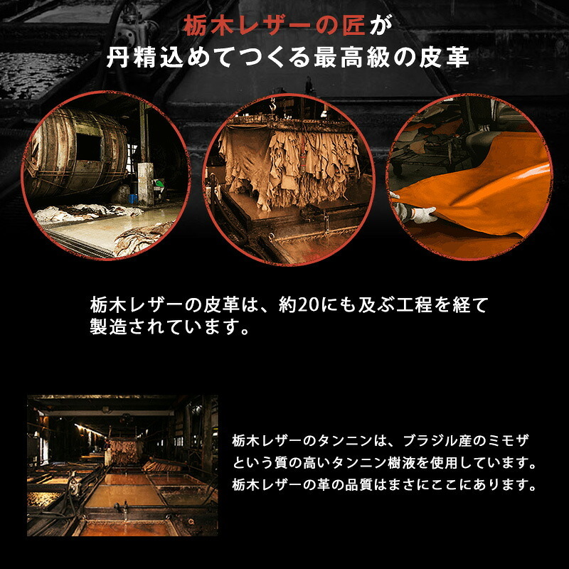 栃木レザー コインキャッチャー 名入れ 小銭入れ 名前入り ギフト ボックス型 革 刻印 レザー おしゃれ お祝い プレゼント 誕生日 記念 父の日 男性 女性 定年 退職 卒業