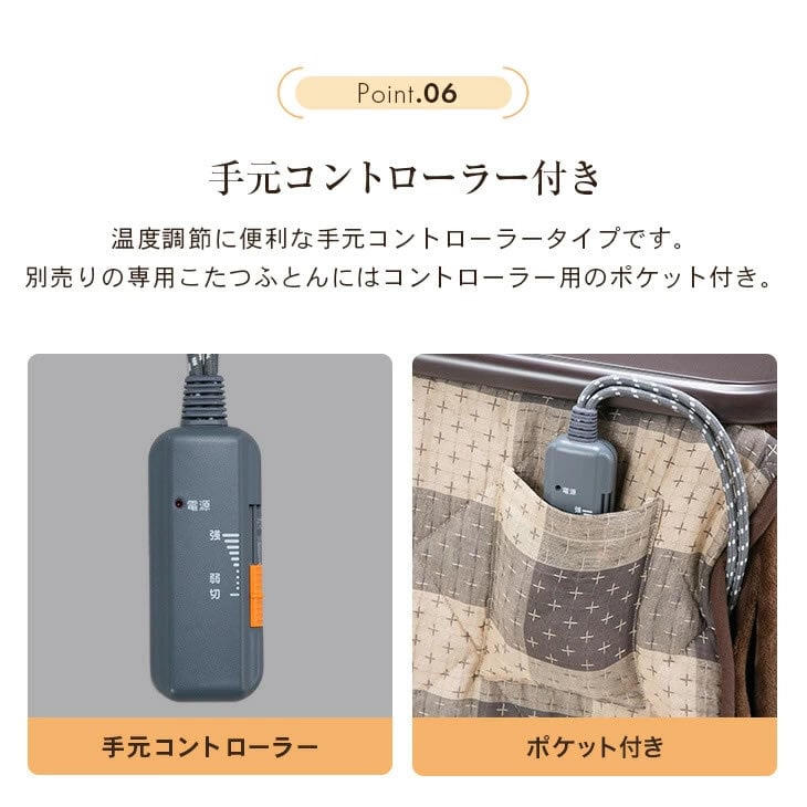[こたつテーブル単品] 105cm×80cm ダイニングこたつテーブル 長方形 ダイニングテーブル 電気こたつ ダイニングこたつ テーブル おしゃれ ハイタイプ 高脚 FLGTK-105FC　送料無料