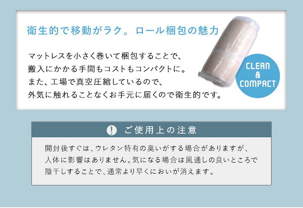 折りたたみマットレス ダブル RUMA-ルーマ- SH-07-OMD--GY グレー ホームテイスト 高反発ウレタン 反発力 ロール梱包 厚さ10cm 日本製 三つ折り ダブルサイズ