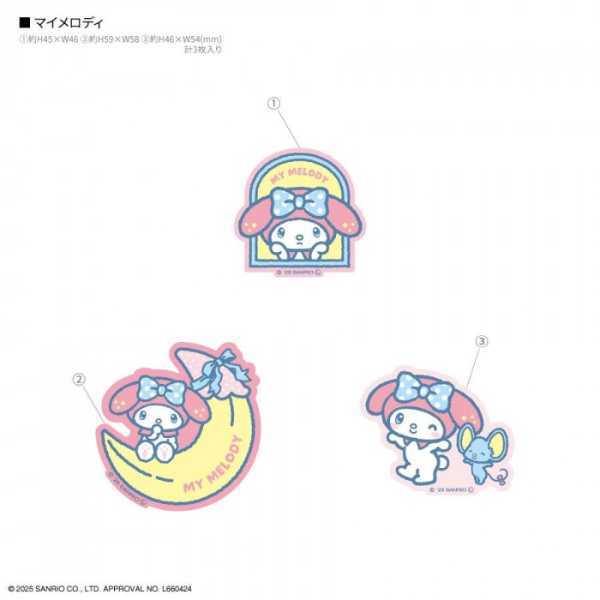 サンリオキャラクターズ 蓄光 モバイルステッカー マイメロディ スマホ デコレーション シール 耐水 蓄光タイプ 暗闇で光る キャラクター グッズ カスタマイズ 可愛い おしゃれ プレゼント ギフト SANG-560MM サンリオ正規ライセンス品