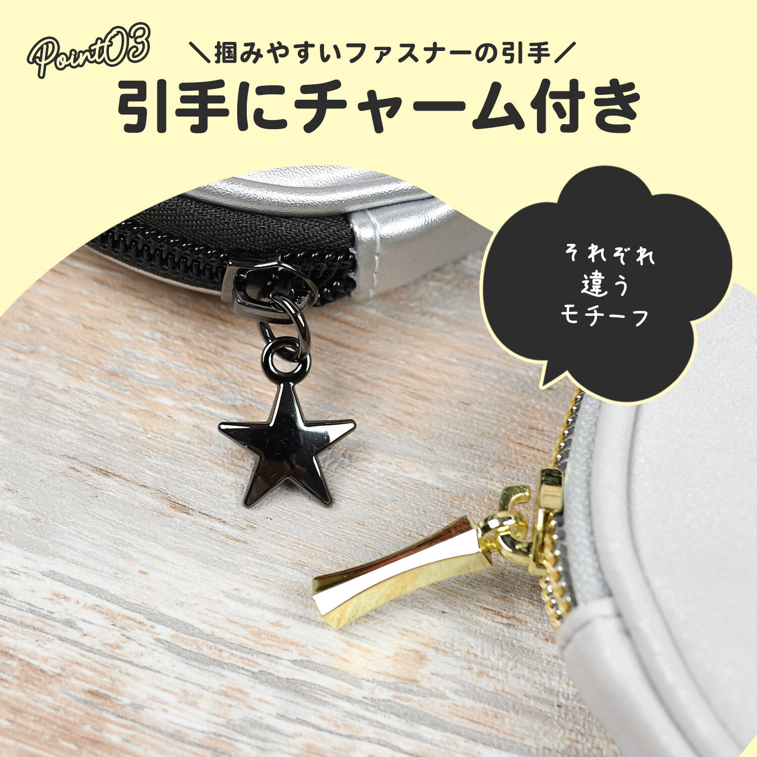 ミニポーチ Snoopy スヌーピー サークルミニポーチ カラビナ付き おしゃれ かわいい シルバー 小物入れ ミニポーチ カラビナ カラビナ付き メタリック 丸 イラスト スヌーピーグッズ スヌーピーイラスト バッグチャーム プレゼント ギフト 贈り物 小さめ ミニ