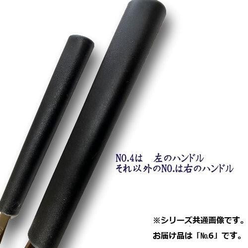 コーキングパレット 三角ヘラ 90mm 清水刃物 日本製 ステンレス製 コーキング 仕上げ用 へら 建築工具 塗装用 パテ塗り シーリング材 塗り込み 工具 DIY プロ仕様 現場用 P20-6
