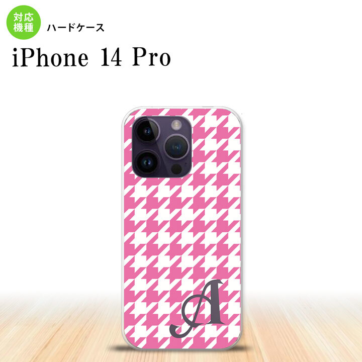 iPhone14 Pro iPhone14 Pro スマホケース 背面ケース ハードケース 千鳥 格子 大 ピンク 白 +アルファベット 2022年 9月発売 nk-i14p-917i