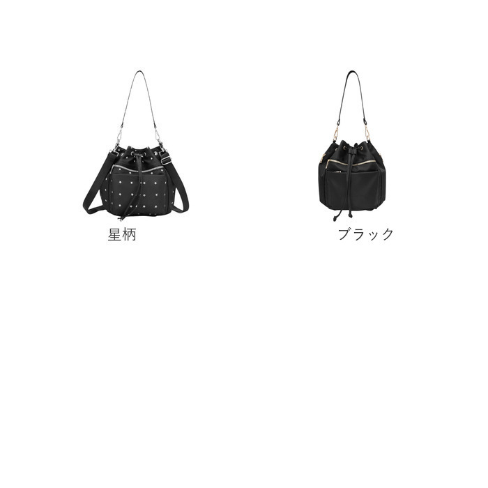 レディース 巾着 ショルダーバッグ 通販 巾着バッグ 巾着バック 巾着ショルダー ショルダーバック ショルダー 通勤バッグ 斜めがけバッグ ななめがけ 斜め掛け 肩掛けバッグ 斜めがけ 肩掛け 巾着型 おしゃれ オシャレ 可愛い かわいい 大人