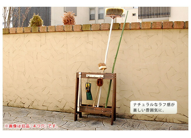 ガーデン エクステリア ツールスタンド TOST-720 送料無料 収納 木製 DIY ガーデニング ファニチャー アンティーク 園芸 傘立て
