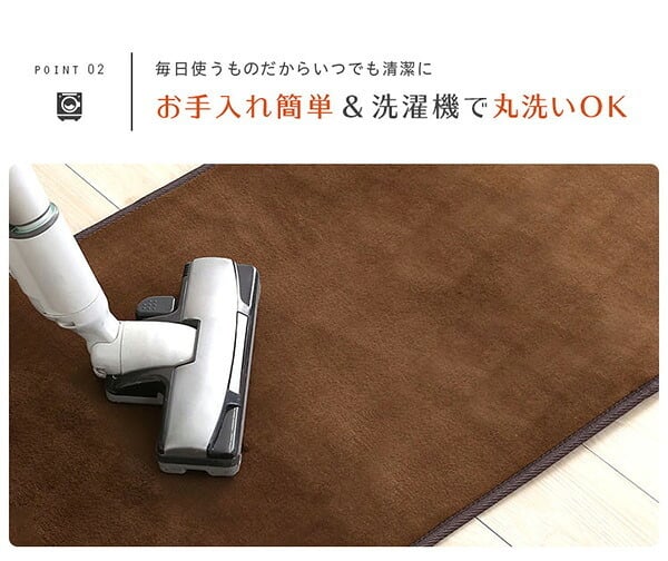 キッチンマット 210 洗える オールシーズン すべり止め付き 床暖房 ホットカーペット対応 肌触り おしゃれ ポップ カジュアル シンプル 高密度フランネルマイクロファイバー Mサイズ 50×210cm ラグマット Naltorea インテリア 寝具