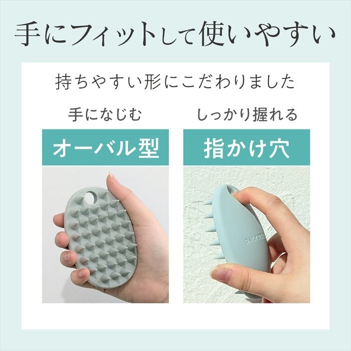 シャンプーブラシ 通販 頭皮マッサージ ヘッドスパブラシ シリコンブラシ 頭皮ケアブラシ 指圧代用器 頭皮洗浄ブラシ シリコン製 オーバル型 お風呂グッズ バスグッズ レディース メンズ 贈り物 ギフト 自宅ヘッドスパ