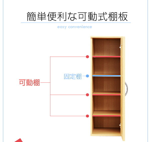 収納家具 ラック ミラー付き コンパクト シューズ Refre リフレ 下駄箱 シューズボックス コンパクトシューズ 省スペース 収納 鏡付き 靴収納 スリッパ収納 玄関 靴箱 靴入れ オフィス おしゃれ スリム 一人暮らし 靴 スニーカー ブーツ収納