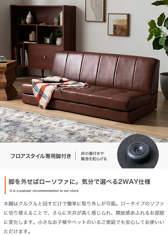 2人掛けベンチソファ 幅132cm×奥行71cm×高さ71cm(座面高:41cm) コンパクト リビング ダイニング 天然木 PVC ウレタンフォーム Sバネ 組立品 リビングはもちろんダイニングにも心地よく馴染みます ブラウン グリーン