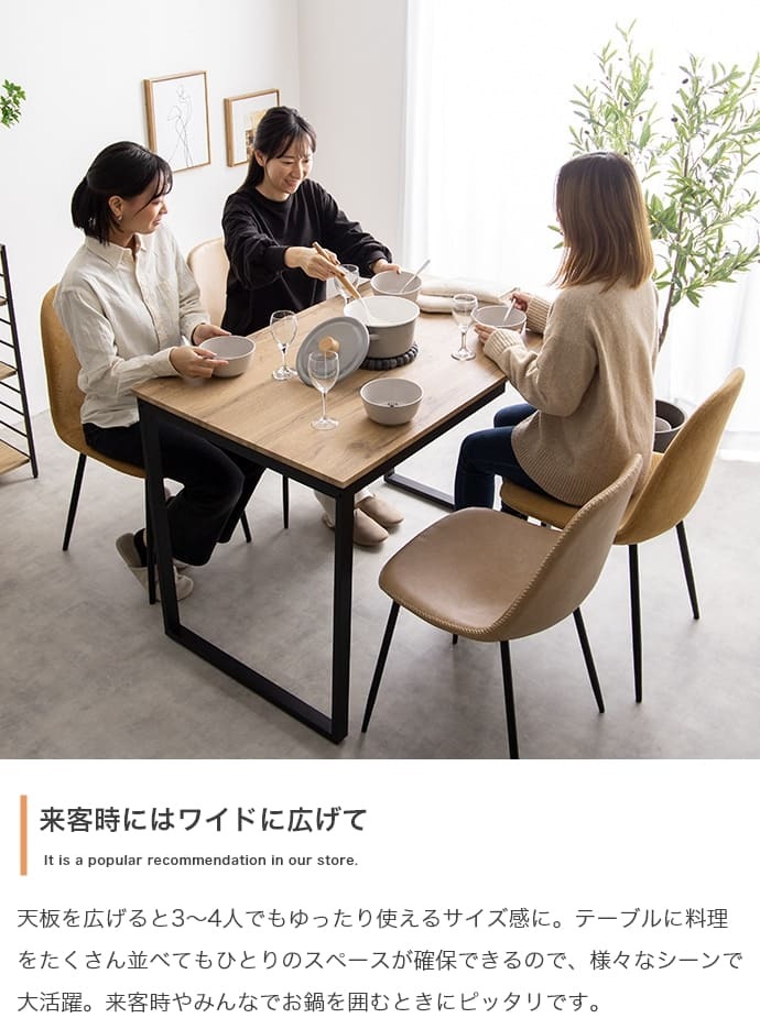 ダイニング家具 伸縮式ダイニングテーブル 幅70 110cm おしゃれ 折りたたみ rilmy 韓国 インテリア 机 デスク バタフライテーブル PCデスク テレワーク 新生活 省スペース