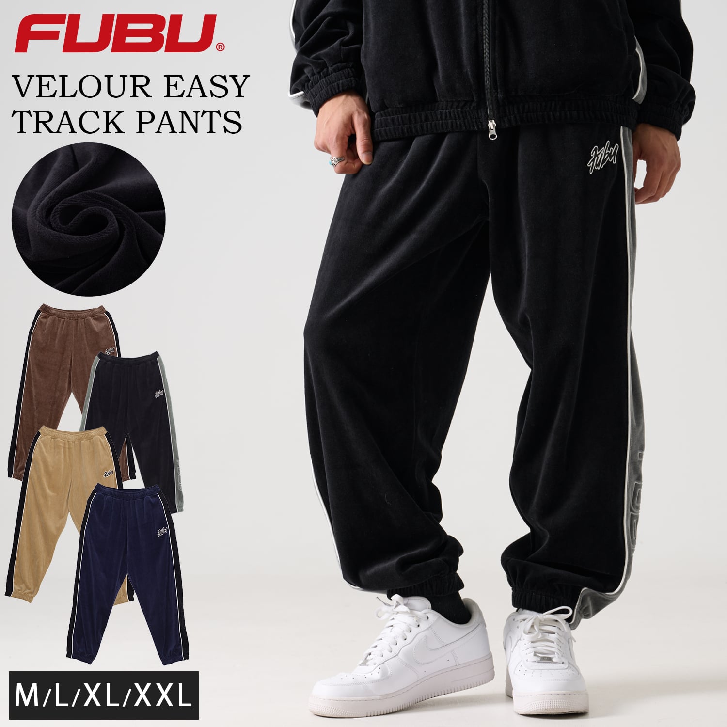 FUBU フブ ロングパンツ メンズ ベロアパンツ イージーパンツ トラック