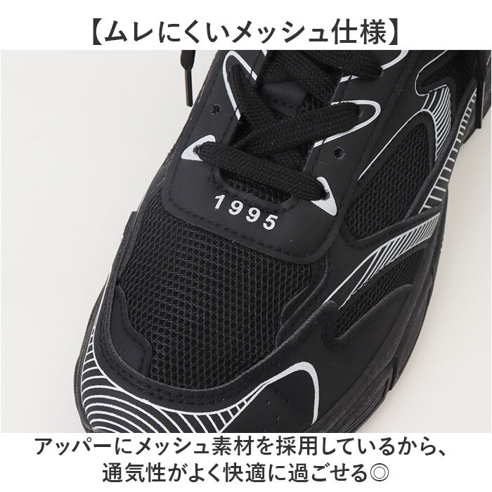 スニーカー メンズ 通販 スポーツシューズ ウォーキングシューズ 靴 くつ メンズスニーカー 運動靴 メンズシューズ おしゃれ かっこいい ミドルカット 軽量 軽い 歩きやすい カジュアル シンプル 通勤 通学 お出かけ アウトドア かわいい レディース