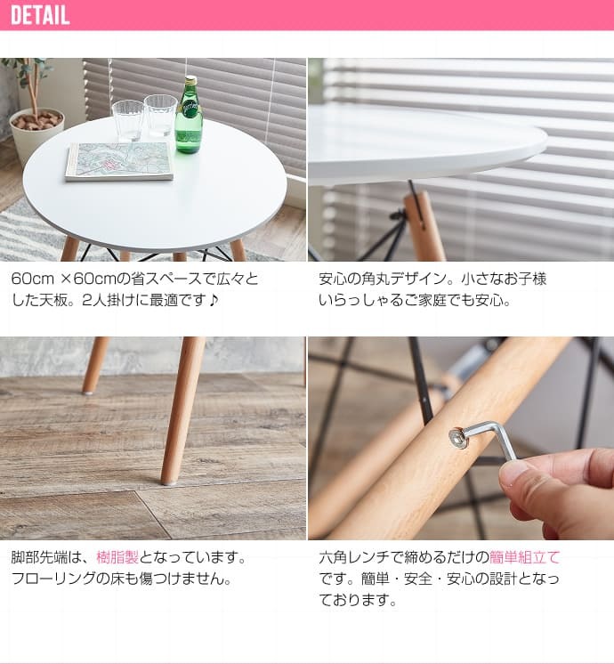 ダイニング家具 2人用 ダイニングテーブルセット 2人 ダイニングセット 3点セット イームズ イームズチェア リプロダクト 一人暮らし 正方形テーブル テーブルセット イームズテーブル クッション 北欧 幅60cm おしゃれ チェア