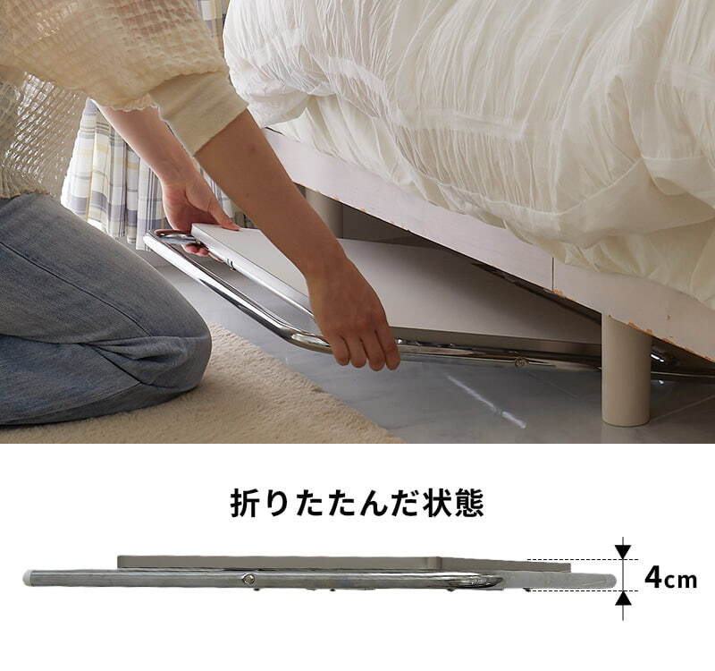 【折りたたみ】韓国風 ローテーブル おしゃれ テーブル リビングテーブル 北欧 省スペース 白 かわいい 一人暮らし 女子部屋 コンパクト 持ち運び 折り畳みテーブル セイラ  ホワイト 幅65cm 奥行47cm 高さ42cm