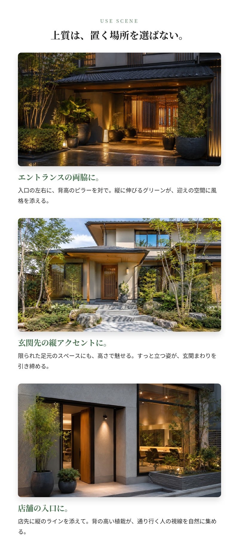植木鉢 大型 おしゃれ 四角 角型 ハイタイプ 背高 KONTON マグナス ピラー 底穴あり 屋外 ファイバーポリストーン L M グレー ブラック 縦長 スリム シンボルツリー 観葉植物 玄関 エントランス テラス 店舗 縦のアクセント