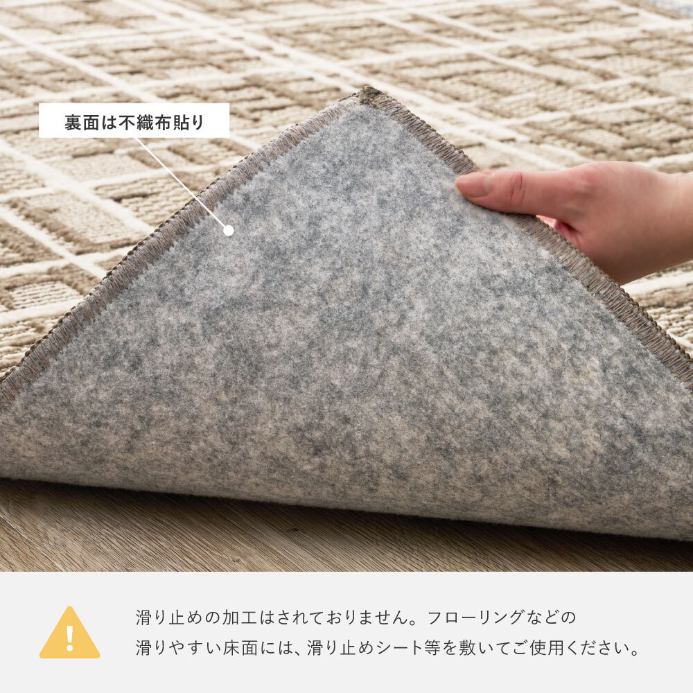 ラグ カーペット コルモ COLMO 日本製 ツイード調 タフトラグ 洗える 洗濯機対応 抗菌 防ダニ ホットカーペット 床暖房対応 120×175cm 175×175cm 175×230cm 円形160cm 長方形 正方形 丸型 グレー ブラウン