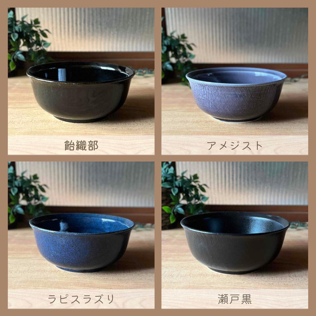 温もりを感じるレトロ丼（01012）
