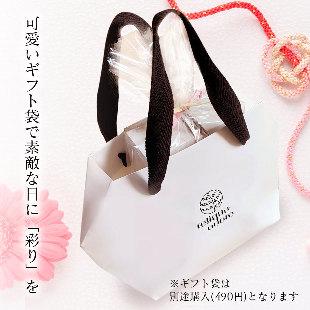 ひのき専門店の贈り物 誕生日プレゼント 女友達 入浴 芳香浴ギフトセット 癒し 香り ヒノキチップ ヒノキウッド ひのきアロマ ひのき精油10mlセット ラッピング無料 レビューで送料無料