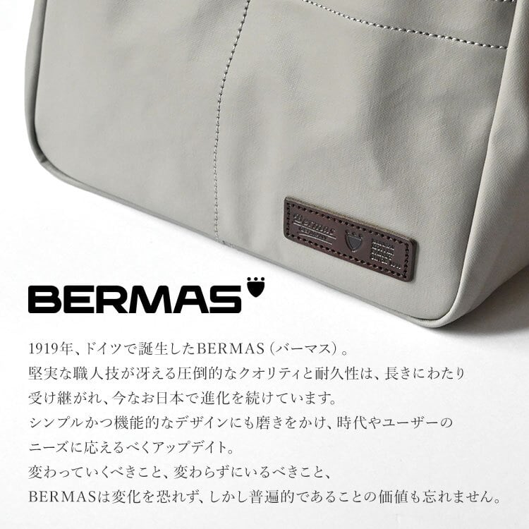 ミニトート BERMAS バーマス 豊岡鞄 トートバッグ 小さめ 日本製 レディース メンズ 帆布 PVC加工 キャンバス A5 軽量 コンパクト おしゃれ シンプル 丈夫 ランチバッグ サブバッグ ペットボトル収納 マチあり 牛革 COMMUTE2 60607 保証書付き ブラック ライトグレー 手提げ