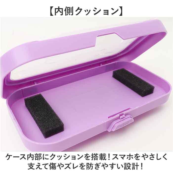 スマホ 防水ケース お風呂 マグネット 通販 スマホ防水ケース 防水 スマホケース スマホスタンド ホルダー スタンド カバー ケース 壁掛け 2WAY 角度 調整 携帯 キッチン 洗面所 プール 海 かわいい おしゃれ