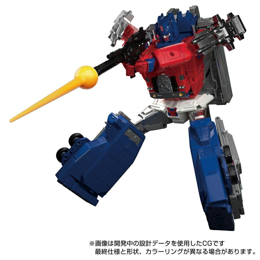【ラッピング無料】タカラトミー トランスフォーマー MPG-09 スーパージンライ マスターピースG 超神合体 完全変形 ゴッドマスター付属 ギフト 誕生日 プレゼント 男の子 彼氏 