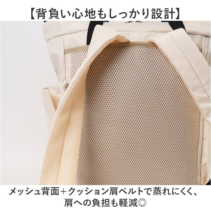REAIMER バッグ マザーズバッグ 通販 マザーズリュック 3way ペアレンツバッグ ママバッグ 大容量 リュックサック 男女兼用 サコッシュ付き 通勤通学 旅行 肩掛け 撥水 ポケット多数 おしりふき 保冷ポケット 補助ストラップ 背面メッシュ