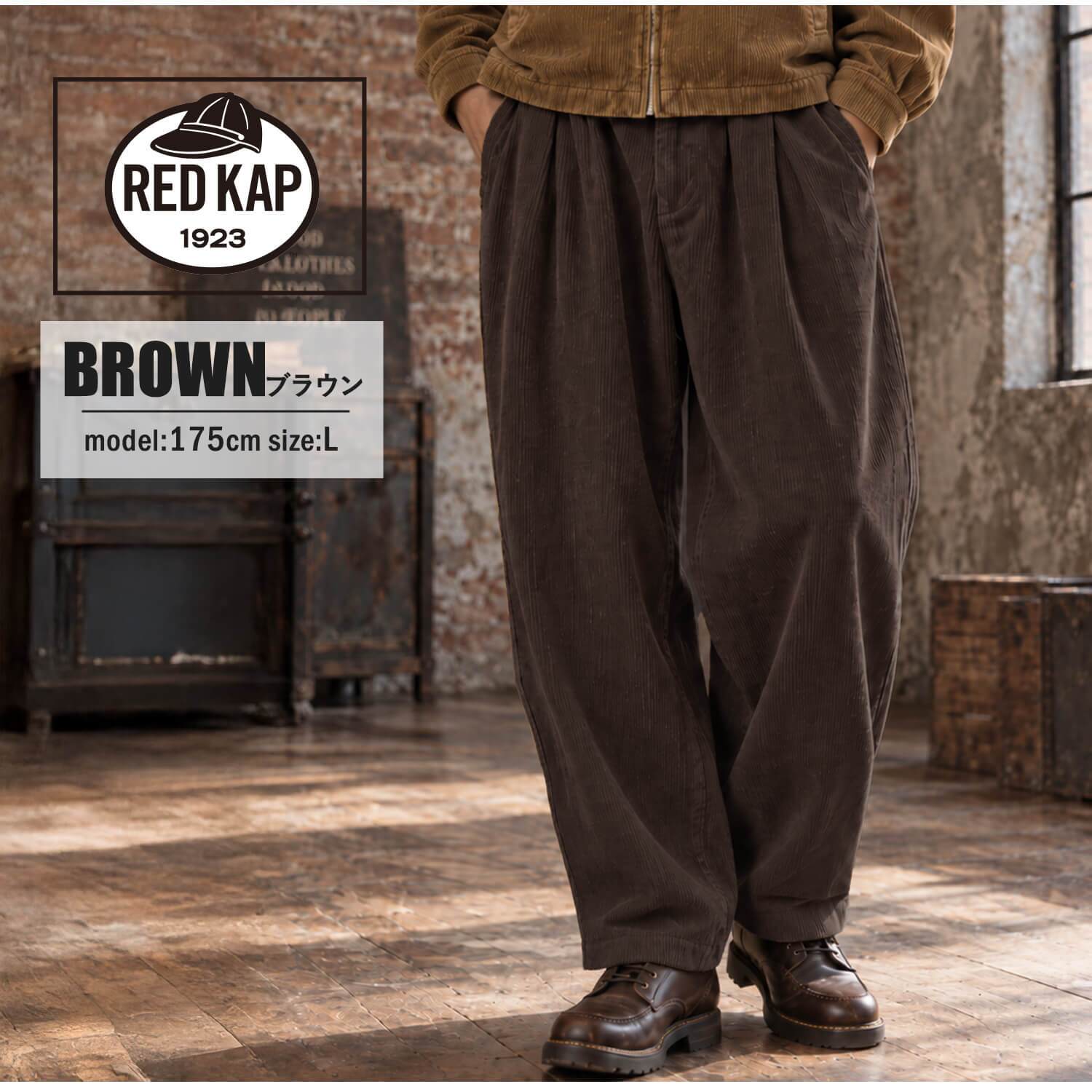 REDKAP レッドキャップ コーデュロイパンツ メンズ RDK-2604 2タック ワイドパンツ テーパード バルーンパンツ YKK 太畝 8WEL ワンウォッシュ スラックス ワーク ストリート カジュアル ファッション M L XL 2026FW Karlas