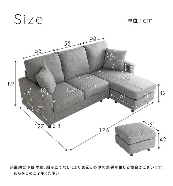 ソファ 座椅子 3人掛けコンパクトカウチ lugna ルグナ 8色対応 カウチ ー スツール L字 ロータイプ オットマン ポケットコイル 3人掛け ファブリック 合皮 シンプル おしゃれ 北欧