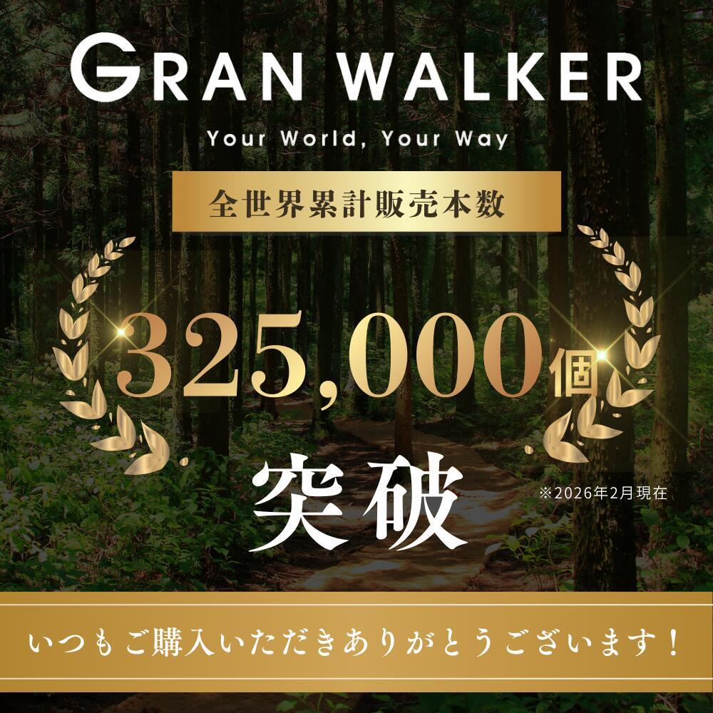 Gran Walker グランウォーカー ロッドケース リールイン ソフト 90cm 120cm 150cm 180cm 肩掛け 釣竿ケース ロッドバッグ 釣り アウトドア用