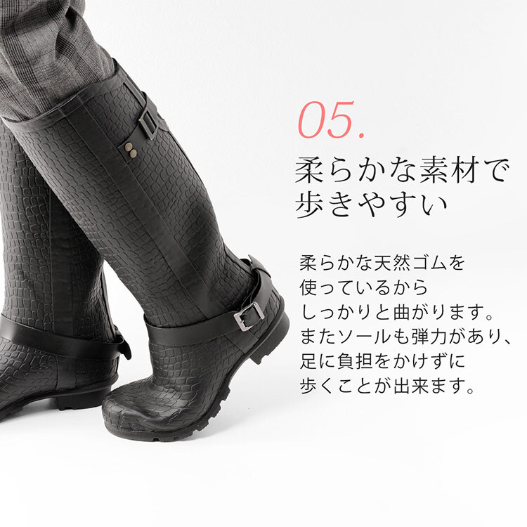 レインブーツ レディース ロング 長靴 完全防水 クロコダイル 型押し レインシューズ je'coule 柔らかい 滑りにくい 雨靴 防水 キャンプ 梅雨 台風 S/M ネイビー 雨の日 ラバー ギフト プレゼント 5F (07000198r)